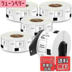 yzHi\p̃x 29mm x 42mm DK-1215 DK 1215 700/ MXebJ[ xv^[ QL-800 QL-820NWB QL-700 QL-550 QL-720NW QL-650TD 5[ZbgAuU[Brotherƌ݊̂ DK