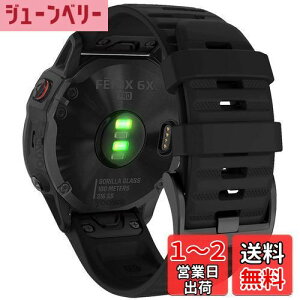 yz26mm VREHb`oh ւxg ͂ɓK GARMIN(K[~)Fenix 7X / Fenix 6X / Fenix 5X / Enduro 2 / epix Pro 51mm / D2 Delta PXp  xg NCbN[Xut K[~ In