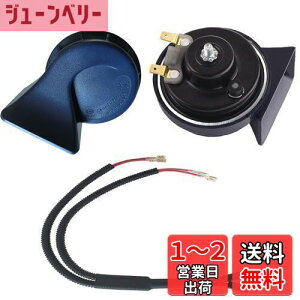 yzKYOUDEN  z[ 12V NTX TEh z[ h ėp 110db /ቹ2Zbg LEXUS  NNV g^Ez_EjbTEXYL (g^Ez_EjbTEX