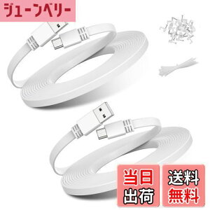 yzBasesailor }CNUSBdP[ui2{jAtbg}CNUSB[ddR[hAWyze Cam PanAYi CamANest CamABlink Mini XT XT2 AEghAi3 JjJAArlo QANetvueAXbox O