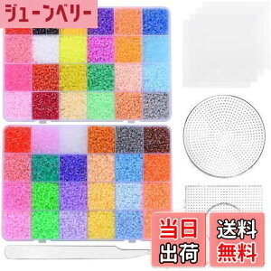 yzACr[Y 48F zbgr[Y 26000 2.6mm imr[Y p[[r[Y ~jACr[Y v[g/sZbg/ACy[p[t DIY| iÂ Zitfri