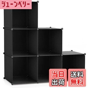 yzVacplus {I [I ̎[ [bN [{bNX I[vbN ߗގ[{bNX I e gݗĎ pr ϋv ȃXy[X [֗  30×