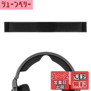 yzGeekria wbhoh ݊ wbhzwbhoh bVn pbh [nCU[ Sennheiser HD650, HD660 S, HD 660S2 Ή p (ubN)