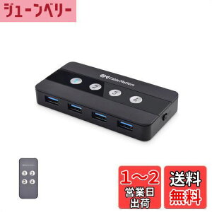 yzCable Matters USBؑ֊ 4|[g USB 3.0 4PCp 44o 5Gbps USB ؂ւ usb XCb` 蓮ؑ֊ R USB-A USB-CϊA_v^t