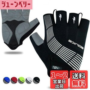 yzSouke SportsTCNO[u Y 3Dpbht oCN O[u w؂ ]Ԏ z TCNOO[u ʋC [hoCN O[u