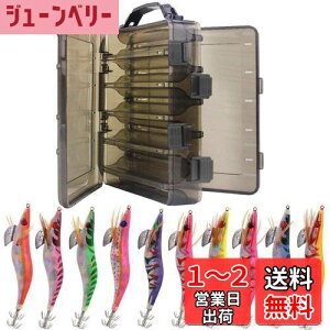 【送料無料】エギング釣り エギルアー エギセット イカ釣り エギ 2.5号 3.0号 3.5号 アオリイカ リバーシブル ルアーケース付 爆釣9色 10本セット 3.0