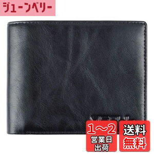 yz[VISOUL] 2܂ z {v Y 12J[h[ z܂胁Y Kꖳ Ƌؓ ܂ݍz D ^ e v D KȂ J[h 