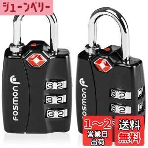 yzFosmon TSAbNA3̑gݍ킹bNA싞AL[ACOsAוX[cP[XAWbp[obOAnhobOAwZAbJ[AqɁAQ[g, ]Ԃ̓h~() 