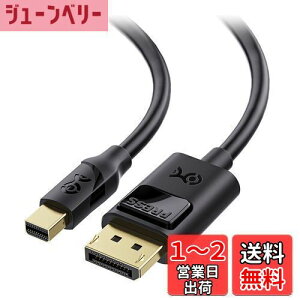yzCable Matters o 8K Mini DisplayPort DisplayPort ϊP[u - 0.9mA8K@60HzADP1.4 Mini DPP[uAThunderbolt 2ΉA ubN
