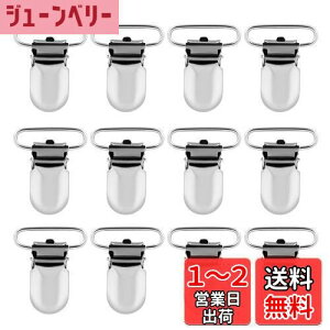 yzLIHAO TXy_[ Nbv 25mm 12 Vp[ohNbv ړ|Pbg |PbgobN 悾ꂩ uPbgNbv h~ łߗp| ObY 