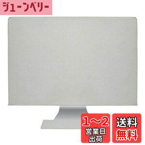 yzHermitshellhoіhJo[VL[X[Xѓdh~A\tgxxbg̗nApple iMacfBXvCуL[{[hP[X (21.5C`, O[)