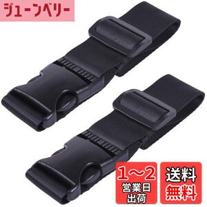 yzWisdompro וXgbv X[cP[XAxg ו܂Ƃ obOƂ߂xg iC ^b` ߉\ s֗ObY Œ51cm 2{ ubN