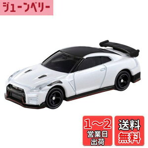 yz^Jg~[ g~J No.78 Y GT-R NISMO 2020 f () ~jJ[  3Έȏ