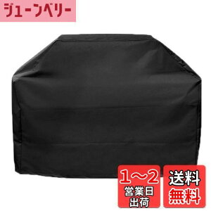 yzTRIWONDER o[xL[OJo[ ^ BBQ R Jo[ Αp obO K[fpt@j`[Jo[ AEghA Lv h ho h Ă~ (S - 145 x 61 x 117 cm)