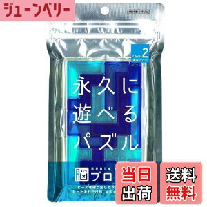 yze[(Tenyo) yg~m ]ubN ivɗVׂpY Փx2 LEVEL2 S~Ҍ 2339ʂ ]Xgb` TBB-02 s[XoăP[Xɖ߂ꂾ