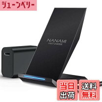 楽天市場】galaxy s25 ultra（ワイヤレス充電器｜バッテリー・充電器 