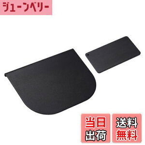 �y���������zZepSon ���j�^�[�A�[���⋭�v���[�g ��t���d�������΍� �f�X�N�ی� ���h�~ ����~�߃V�[�g�t�� (���F)