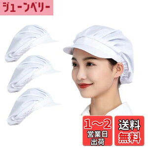 yz[Maifunn] qLbv 3Zbg X Lb` qX HX  Ɨp   y  z ʋC z jp zCg JWA  MZ8005-White