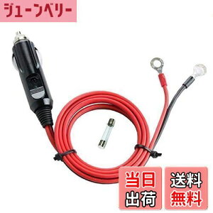 yzDongge Ԃ̃VK[C^[ P[uA_v^ 12V 24V p VK[vODCdP[u 1m 15A 20AACbg[qVK[C^[j̓ ԗpCo[^[ GA|v d