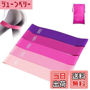 yzFennycare-jp g[jO`[u GNTTCYoh Fennycare [܂t5{ZbgƑSgvKChA z[tBbglXAXgb`AEFCgg[jOAK