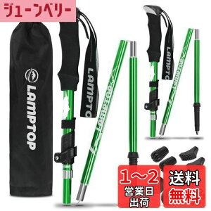 yzyGfځzLAMPTOP gbLO|[ oRXgbN ܂肽ݎ yA7075A~ 250g 2{Zbg 2TCY RpNg EH[LO|[ [P[Xtit j