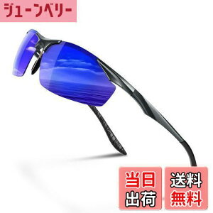 yz[Glazata] ΌX|[cTOX ΌOX Eyʃ^ UV400 OJbg hCu/싅/]/ނ^jO^St^^] uu[Yv