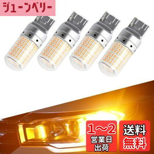 yzCatland LED ECJ[ T20 VO nCth~ LZ[ R 7440 W21W WY21W Ao[ IW ECJ[ EBJ[ ou s`Ⴂ 12V ԗp oCNp EFbW