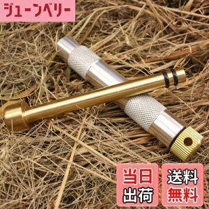 �y���������zPSKOOK �t�@�C���[�s�X�g�� �L�����v�s�X�g�� ���΍� �t�@�C���[�X�^�[�^�[