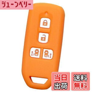 yzyIKTzz_ԗp X}[gL[VRJo[ XCh^Cv 4{^ IW/NBOX/NBOXJX^/Ȃ p݌vŃsb^TCYIh~ɍœKI炳VRŎ