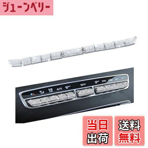 yzCatland xc ANZT[ Benz GAR Rg[ XCb` mu p[c Jo[ CXg[   C E GLCNX CLA ZfX xc W205 W212 W213 X253 Mercedes Benz 