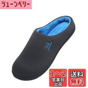 yz[MAIITRIP] [V[Y Y Xbp p y Xbp ~p h g ~ߕt Rۉq nEXXbp lC j6F_ [NO[/u[S(25-26cm)