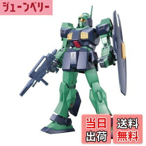 yzHGUC @mZK_ MSA-003 l 1/144XP[ Fς݃vf