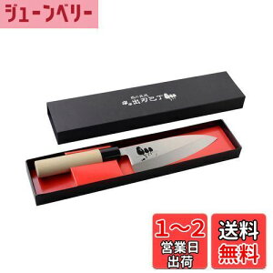 yzon O nn 16cm  Eldグ L a ̏Z