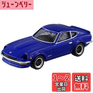 yz^Jg~[(TAKARA TOMY) w g~J g~Jv~A 09 Y tFAfBZ x ~jJ[   unisex 6Έȏ  ߋSi ST}[NF TOMICA