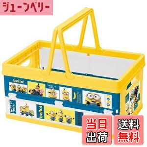 yzXP[^[(Skater) ܂肽 [{bNX ᔠ nht ςݏd˃oXPbg ~jIY 38x25x19.5cm BWOT13-A