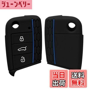 yzkwmobile L[Jo[ Ή: VW Golf 7 MK7 3-{^ Ԃ̃L[ L[P[X - یP[X P[X Ԍ VR F/F