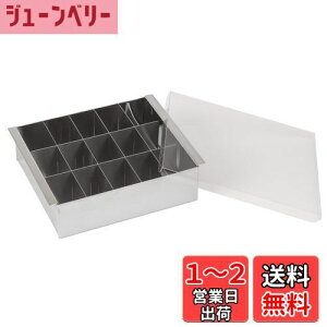 yzL KAI aَqp Vo[ 17×s14×5cm Vٗ Jo[t { H@Ή 464450