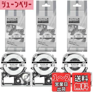 yz݊ ev e[v ݊ LOW evPRO e[v Zbg e[vJ[gbW (n, 6/9/12mm)