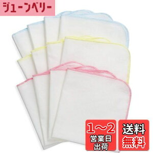 yzTSD K[[nJ` n xr[ K[[ nJ`  K[[ I[KjbN 100% 12Zbg30×30CM