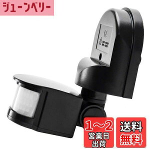 yzLovesole_JPԊOZT[XCb` [VZT[ ő 1200W O/ZLeB PIRXCb`ALAǃXCb`LED lZT[ ǎtMZT i hd