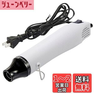 yzKimlonton G{Xq[^[ Wp ^q[gK M@ 300W } 200x DIY| W̋CAƂ Sẙ Mk`[uEi n  h̔ƓK