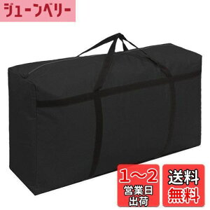 yzKXF e {XgobO 180L ^obO zobO ו obO t X|[c AEghA Lv [ TCY h  zc[܃P[X