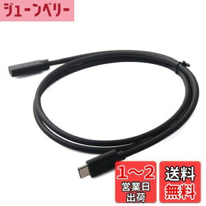yzSinLoon USB-CP[u USB3.1 USB-C^Cv CIX - X[d P[u    2i10Gbpsji1M F3.3ftj