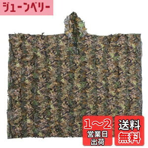 yzSutekus |`^ Jt[W ToQ[ 퓬 M[X[c t[ht