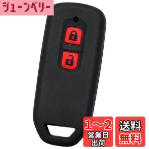 yzyIKTziz_ԗpj X}[gL[pVRJo[ 2{^ ubNbh/N-WGN/N-VAN/N-ONE/N-BOX/N-BOXJX^/GkS/Gko/Gk/Gk{bNX/Gk{bNXJX^