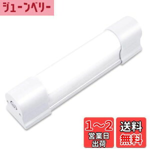 yzLETOUR u LEDCg USB[d 30W 2600MAH Ɠ AEghACg Cg }Olbg Px 5iK_ 2000[ SOS_ d΍ hЗpi//@BC/ً}΍ (LT-LT30W)