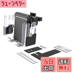 �y���������z�����Y��(EXEA) �ԓ��p�i (�G�N�Z�A) �X�}�z�z���_�[ EC-202