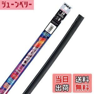 �y���������zPIAA ���C�p�[ �ւ��S�� �y�X�[�p�[�O���t�@�C�g�z ���[�J�[�i���̃O���t�@�C�g�R�[�e�B���O�S�� 1�{�� 3D ���������C�p�[�p WRTR350