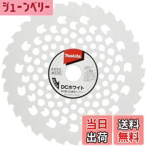 yz}L^ DCzCg`bv\[(@p) Oa230mm A-67315