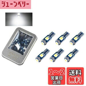 yz1797 T5 LED [^[ pl GAR EFbW zCg  _bV{[h [^[ Cpl GARpl [ ėp LEDou LEDd }CN v Cg 12V 